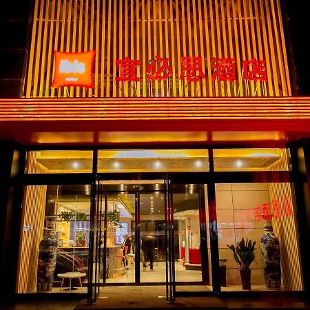 Ibis Xi'An Lintong Huaqing Hot Spring Hotel Exterior photo