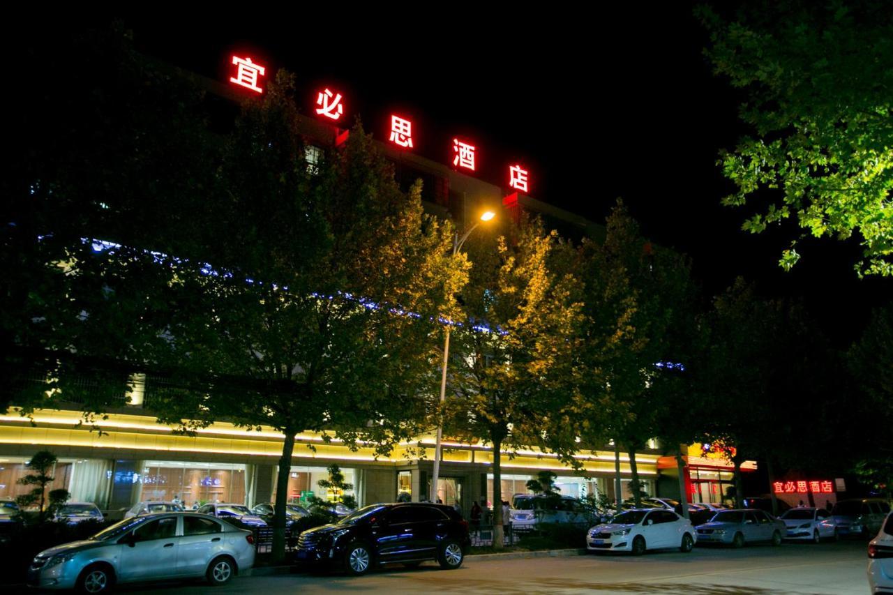 Ibis Xi'An Lintong Huaqing Hot Spring Hotel Exterior photo