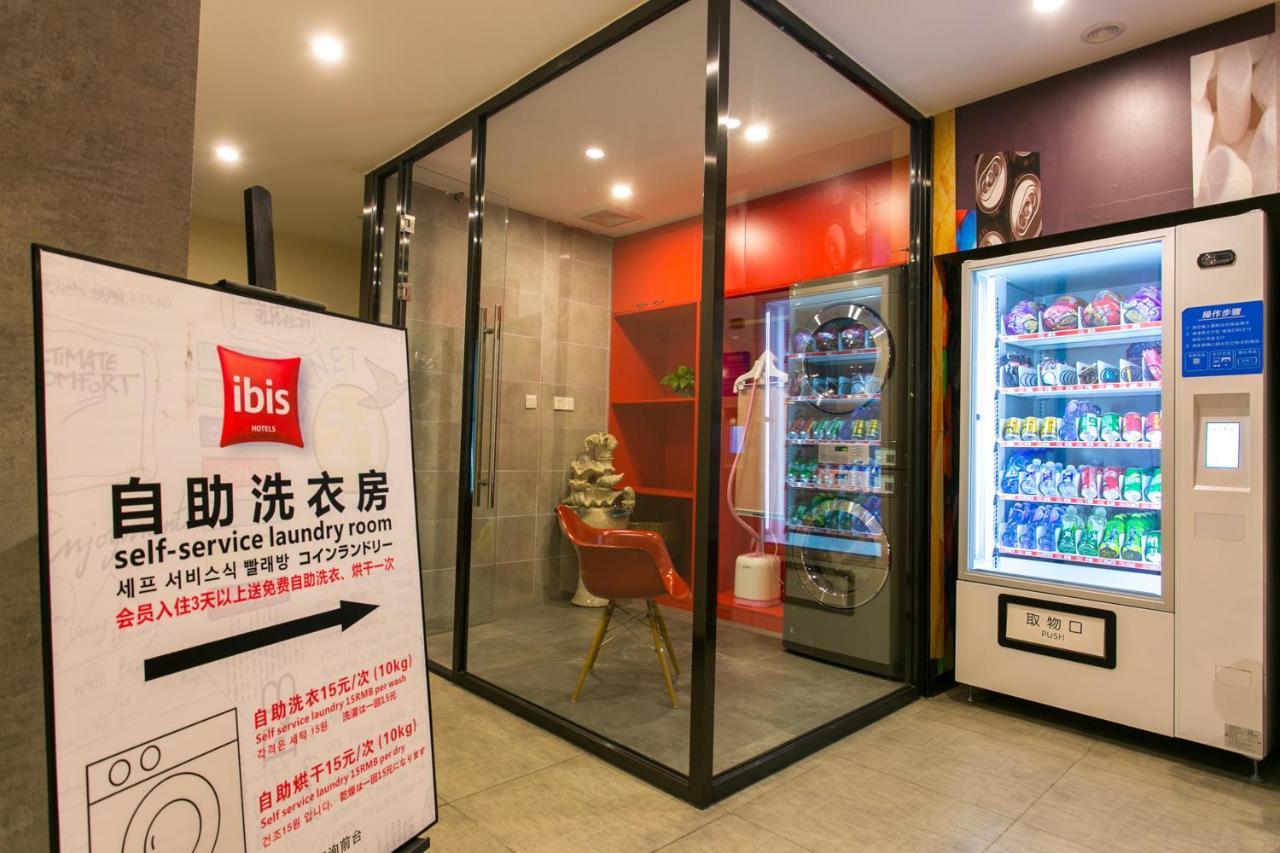 Ibis Xi'An Lintong Huaqing Hot Spring Hotel Exterior photo