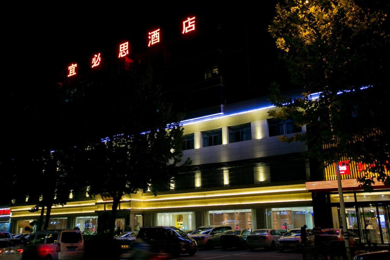 Ibis Xi'An Lintong Huaqing Hot Spring Hotel Exterior photo