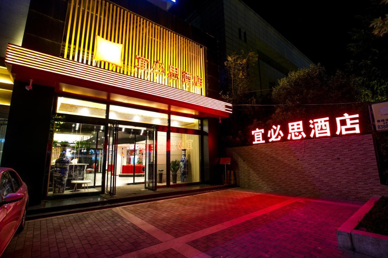 Ibis Xi'An Lintong Huaqing Hot Spring Hotel Exterior photo