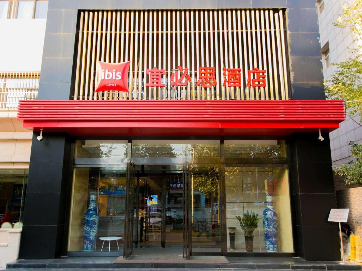 Ibis Xi'An Lintong Huaqing Hot Spring Hotel Exterior photo