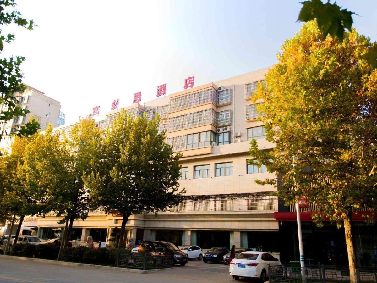 Ibis Xi'An Lintong Huaqing Hot Spring Hotel Exterior photo